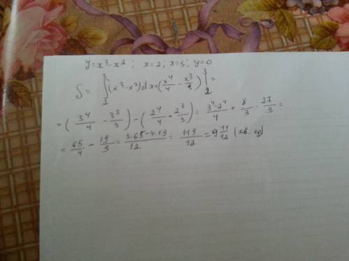 Найдите площадь фигуры ограниченной линиями y=x^3-x^2,x=2,x=3,y=0