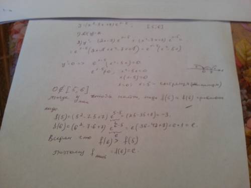 Найдите наименьшее значение функции y=(x^2-7x+7)*e^x-5 на отрезке [5: 6]