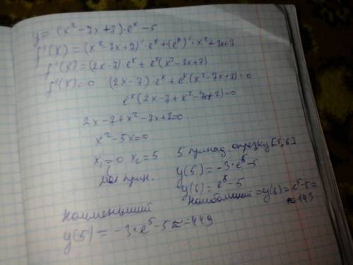 Найдите наименьшее значение функции y=(x^2-7x+7)*e^x-5 на отрезке [5: 6]