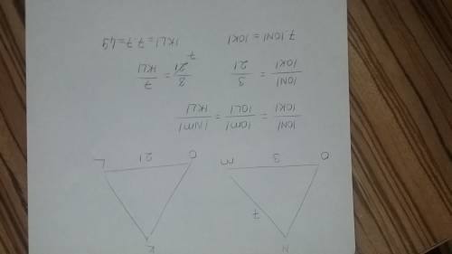 :} в . вычисли неизвестную сторону, если дано, что δ nom ∼ δ kol. om=3, ol=21, nm=7. найти kl.