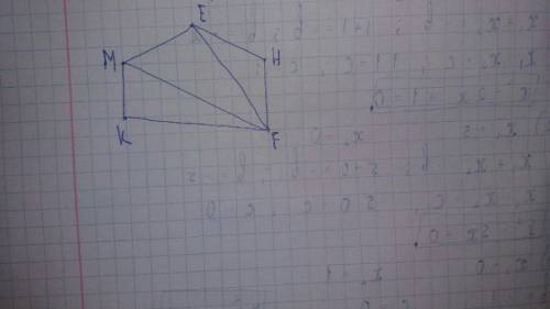 Изоброзите пяти угольник e h f k m . соедините вершину f с несоединёными вершинами пятиугольника . к