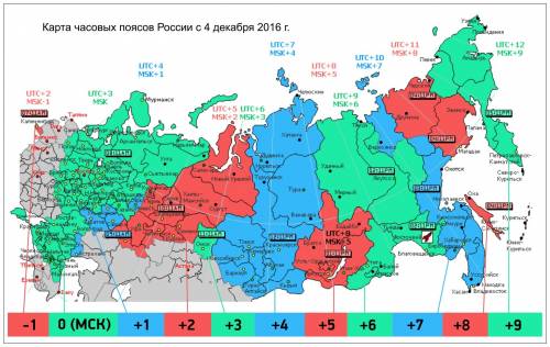 Сколько раз отмечают новый год под бой курантов в россии