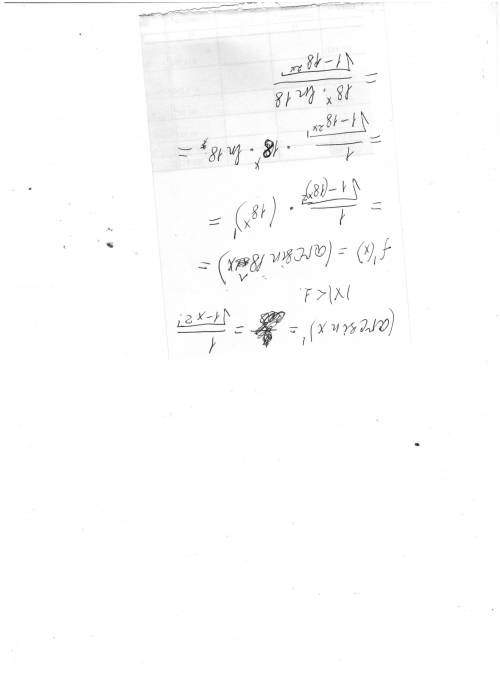 Айти производную 1-го и 2-го порядка функции f(x)=(arcsin18^x) если не трудно, то можете написать на