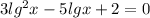 3lg^2x-5lgx+2=0