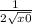 \frac{1}{2 \sqrt{x0} }