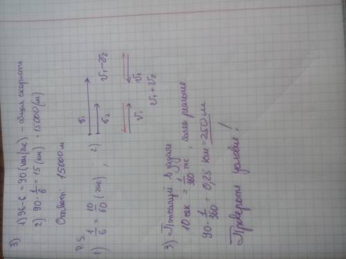 1)решите систему уравнений-x-y=7. x2+y2=169 2)при каком значении m сумма квадратов корней уравнения