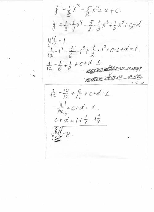 Y=x^2-5x+1 y(1)=1 y(1)=2 y=3-2x решить, надо!