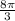 \frac{8 \pi }{3}