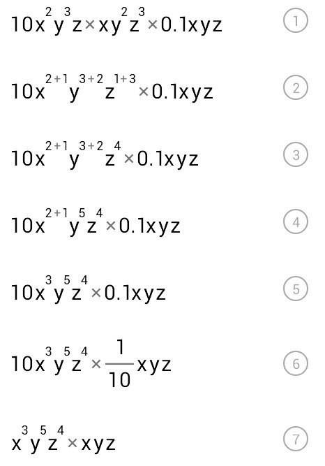 Выражение (5х²у³z)*(2xy²z³)*(0,1xyz)