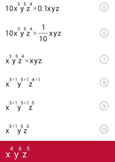 Выражение (5х²у³z)*(2xy²z³)*(0,1xyz)