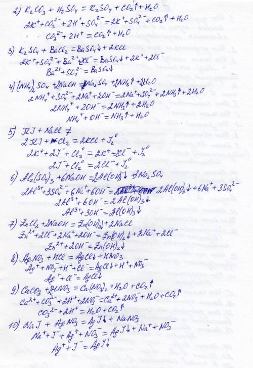 Написать ионное уравнение: 1) сульфат cu (ii) + гидроксид k 2) карбонат к + серная кислота 3) сульфа