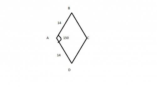 Найдите площадь ромба, если его сторона равна 14, а один из углов равен 150 градусов. p.s. можно с к