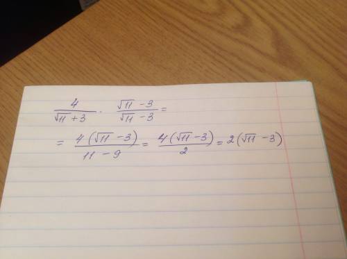 Освободите дробь от знака корня в знаменателе 4: √11 +3