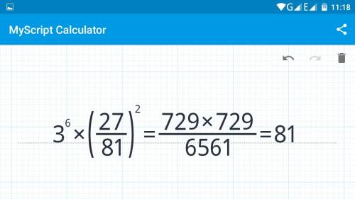 3в 6 степени ×27 дробь 81 во 2 степени