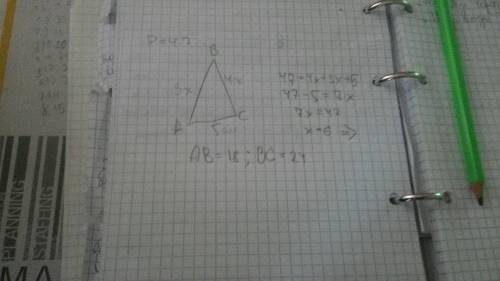 Периметр треугольника abc равен 47см. сторона ab: bc как 3: 4,ac=5см .найдите сторона ab и bc