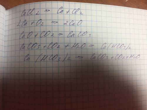 Напишете уравнения реакция при которых можно осуществить следующие превращения cacl2-ca-cao-caco3-ca