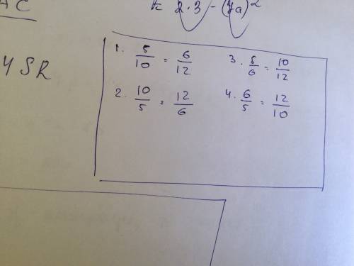 1. используя данные числа, составь четыре верные пропорции: 10; 6; 12; 5.
