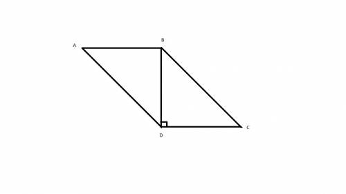 Одна из диагоналей параллелограмма является его высотой и равна 8см. найти стороны параллелограмма,