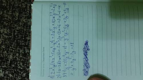 Представьте в виде многочлена выражение: 2x²y(4x³+5xy²-y²) (x-2)(2x+3) (y+3)(y²+y-6)