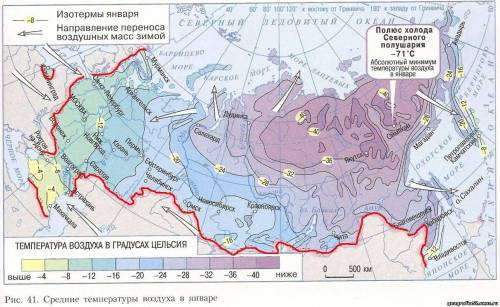 Как проходят изотермы января на карте россии?