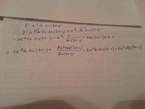 Завтра уже нужно сдать y=x^3 ln sin(3x-1)