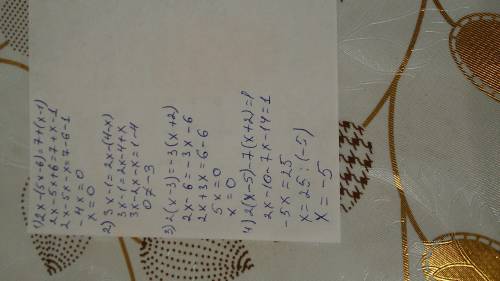 Решить уравнение: 1)2x-(5x-6)=7+(x-1) 2)3x-1=2x-(4-x) 3)2(x-3)=-3(x+2) 4)2(x-5)-7(x+2)=1.