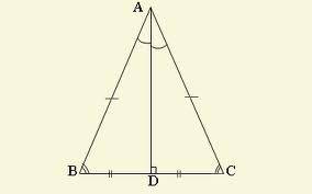 Вравнобедренном остроугольном треугольник abc с основанием ac построить высоту из вершины угла a с р