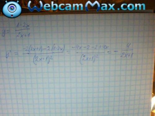 Найти производную функции y=1-2x / 2x+1