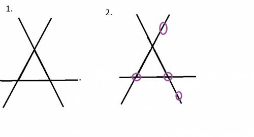 Лёня продолжил стороны треугольника так , что образовалось три прямых . на каждое из них он отметил