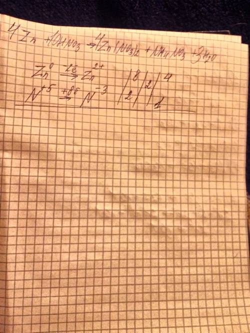 Zn+hno3-> zn(no3)2+nh4no3+h2o,расставьте коэффициенты. нужно сделать методом электронного ,для ун