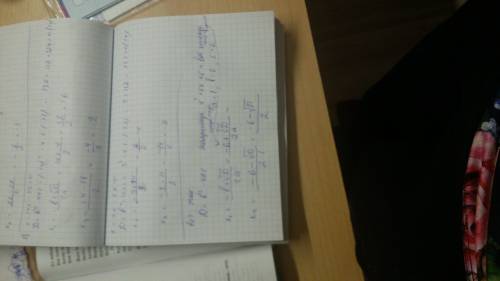 1)x-22x-75=0 2)x-14x-32=0 3)x+3x-28=0 4)x-4x-45=0 5)-x-4x+5=0 6)x-4x-45=0 !