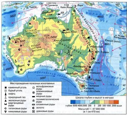 Оцените рельеф и полезные ископаемые австралии для развития её хозяйства