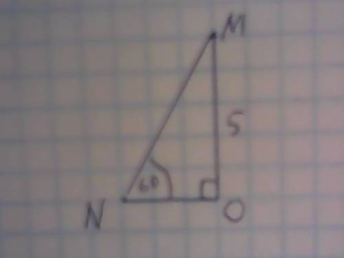 Впрямоугольном треугольнике mno угол n равен 60 , mo=5cm.найдите неизвестные стороны треугольника.
