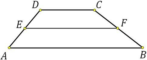 Как найти среднюю линию трапеции и четырехугольника? .