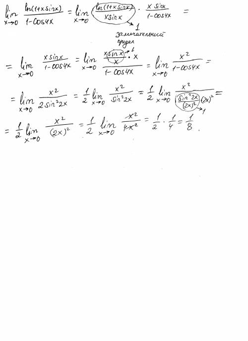 Lim x стремится к 0 ln(1+xsinx)/(1-cos4x)