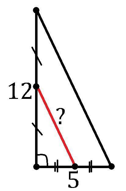 Катеты прямоугольника равны 12 и 5 найдите большую среднюю линию прямоугольника