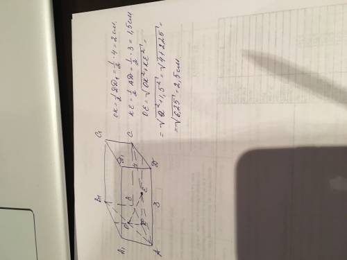 Впрямоугольном параллелепипеде abcda1b1c1d1 точки o и e - середины отрезков ab1 и ac соответственно.
