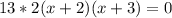 13*2(x+2)(x+3)=0