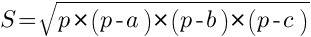 Вычислить площадь треугольника а(-11; -20; 4),в(-12; -23; 8),с(-8; -19; 5)