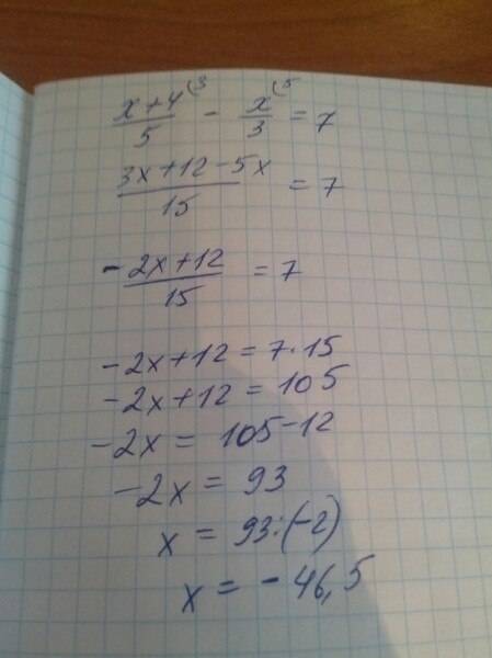 Решите уравнение: (x+4)/5 - x/3 = 7