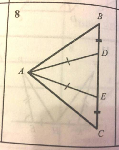 Доказать что треугольник авс равнобедренный. можно подробно (дано: найти: решение: )