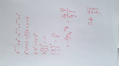 ﻿решите уравнение ! 7^(x+1) +7^x= 3^(x+2) +3^(x+1) +3^x