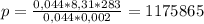 p= \frac{ 0,044*8,31*283}{0,044*0,002}=1175865