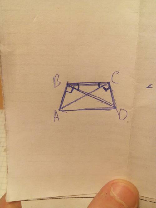 Втрапеции abcd ac перпендикулярна cd,bd перпендикулярна ab, угол acb=углу cbd. доказать, что трапеци