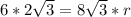 6* 2\sqrt{3} = 8 \sqrt{3}*r