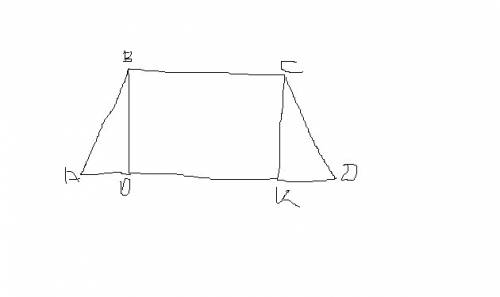 Если большее основание равнобокой трапеции 5,4 м,боковая сторона 2 м а угол между ними 60 меньшее ос