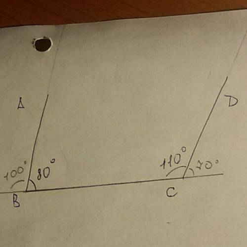 Угол авс=80*,угол всd=110*.могут ли прямые ав и сd быть: 1)параллельными,2)пересекающимися.