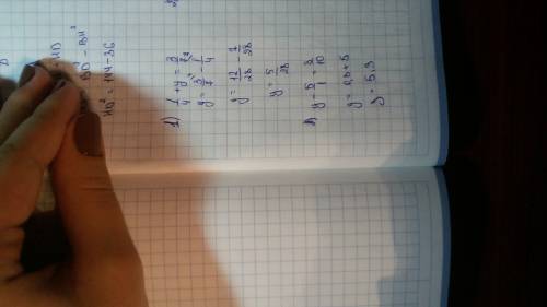 Найдите коорни уравнений 1)1/4+y=3/7 2)y-5/1=3/10 3)y+4/11=3/5 4)4/15+y=11/25