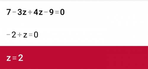 Уравнение с проверкой: z+4-3=2z, 7-3z+4z-9=0, 10x-3+5=x+3x, 3x-2=5x+10