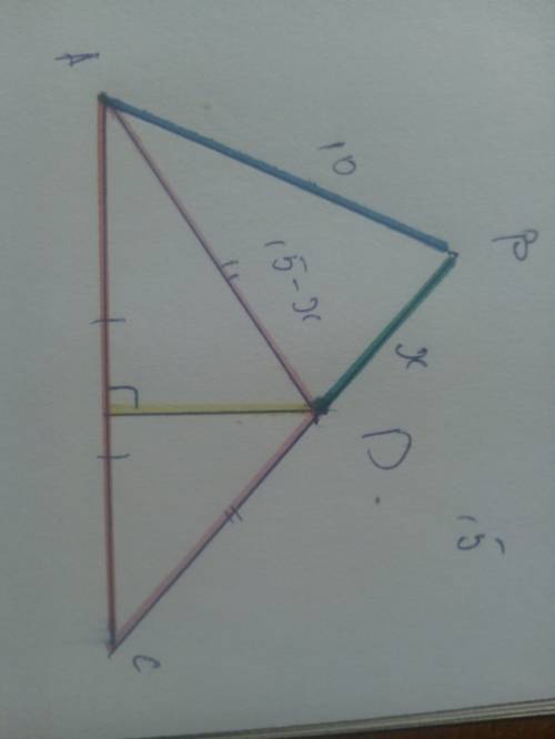 Серединный перпендикуляр стороны ас треугольника абс пересекает его острогу , бс в точке д . найдите